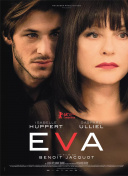 深入九霄霸主：顶级角色培养与技能搭配指南